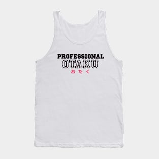 Professional Otaku Japanese Anime Fan Vintage Tank Top